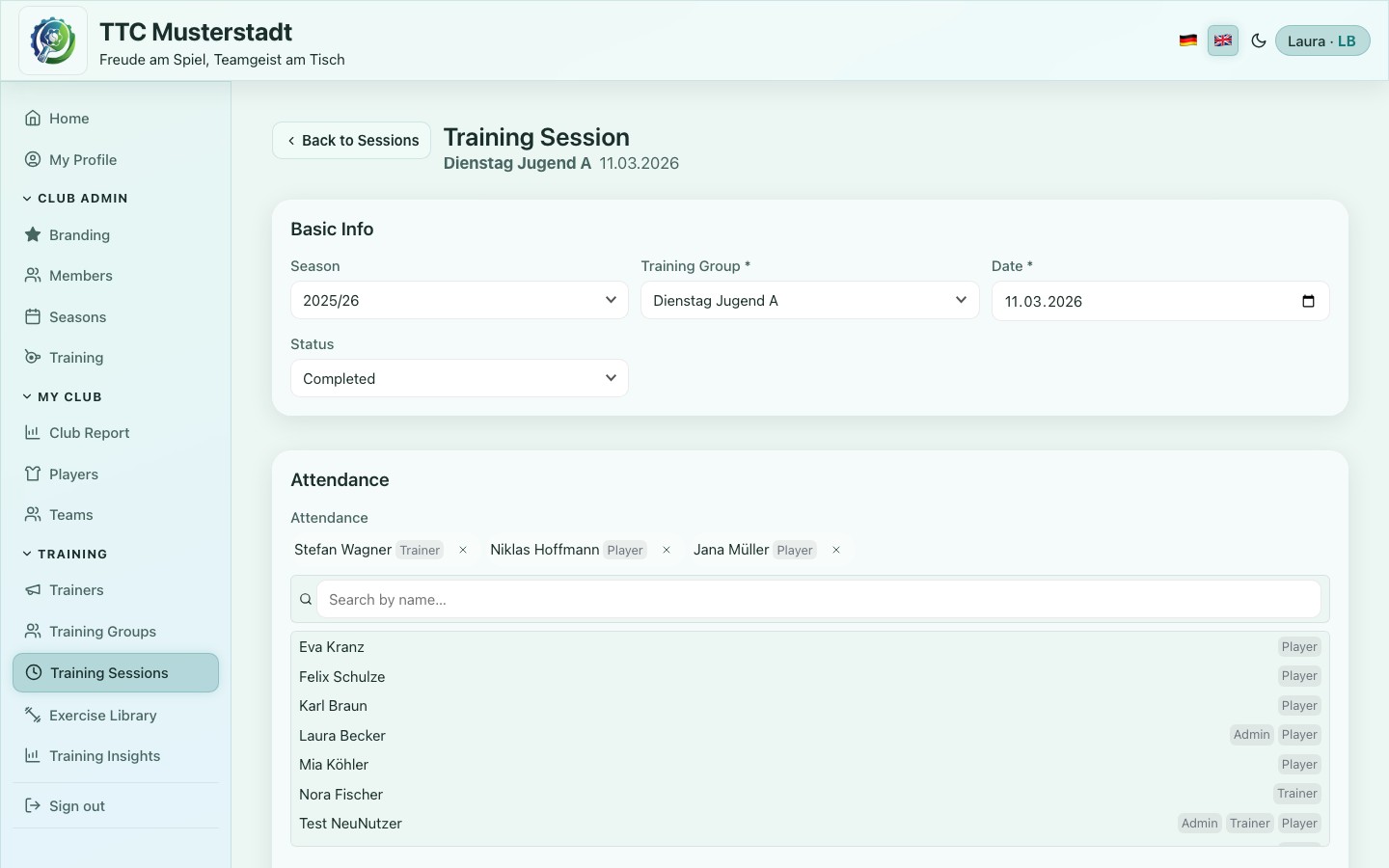 Screenshot of the session plan editor with blocks and exercises
